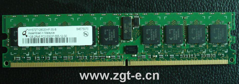 41Y2762 HYST128020HP-3S-B