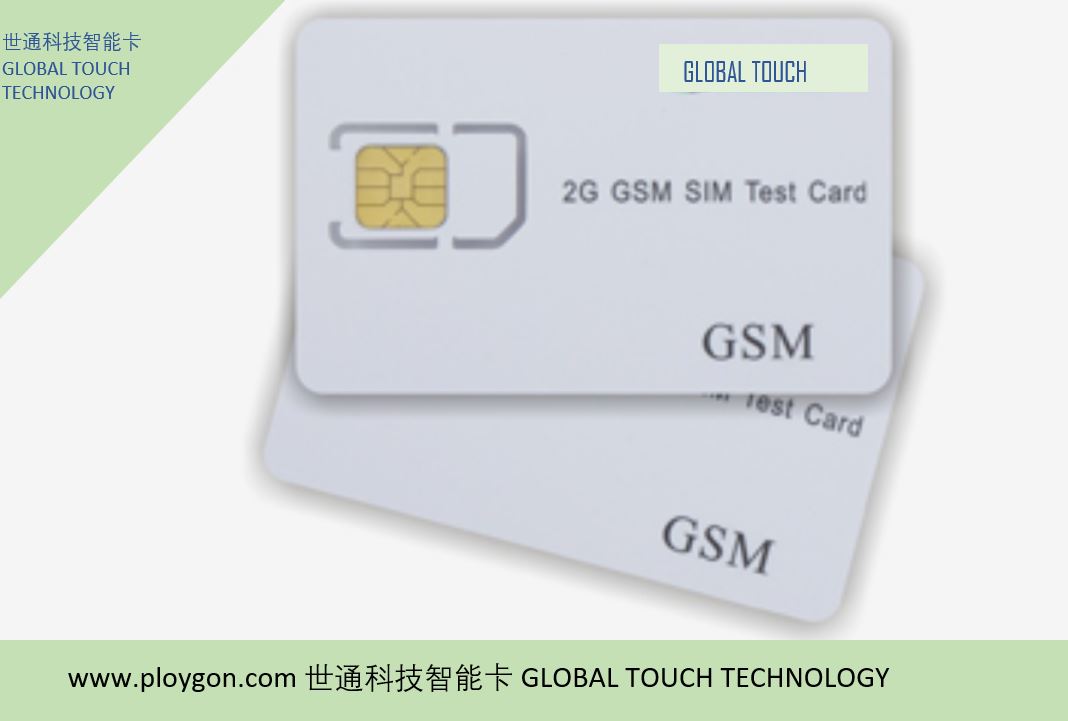2G GSM Blank test card
