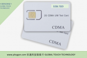 2G-CDMA-UIM Test card.JP 2G CDMA UIM 测试卡