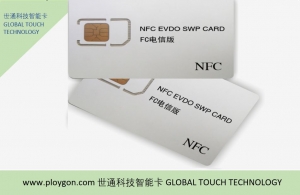 NFC EVDO SWP CARD-FC.JP NFC电信测试卡