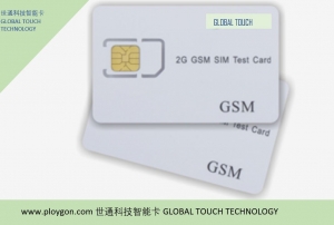 2G GSM Blank test card